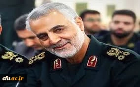 بسم رب الشهداء والصدیقین  2