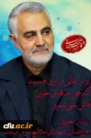 معاونت طرح وبرنامه و توسعه منابع