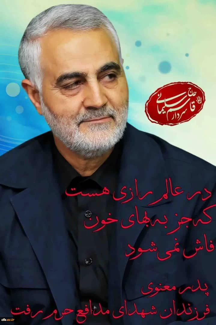 معاونت طرح وبرنامه و توسعه منابع