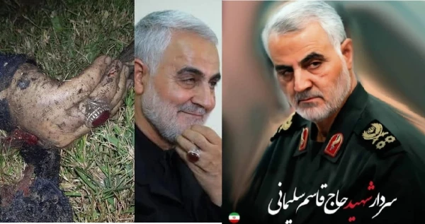 پیام تسلیت در خصوص شهادت سردار سلیمانی 2