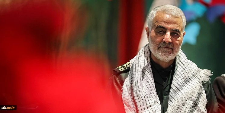 پیام رئیس دانشگاه فرهنگیان استان اصفهان در پی شهادت سردار رشید اسلام سپهبد حاج قاسم سلیمانی 