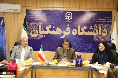 در نشست کارگروه تخصصی معاونت دانشجویی عنوان و بررسی شد:

طرح های احداث جاده های تندرستی و احداث زمین های ورزشی ماسه ای 