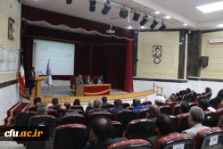 معاون آموزشی و تحصیلات تکمیلی دانشگاه فرهنگیان

امروز دانشگاه فرهنگیان 2080 عضو هیات علمی نیاز دارد 3