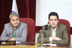 معاون آموزشی و تحصیلات تکمیلی دانشگاه فرهنگیان

امروز دانشگاه فرهنگیان 2080 عضو هیات علمی نیاز دارد 4