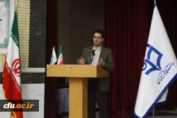 معاون آموزشی و تحصیلات تکمیلی دانشگاه فرهنگیان

امروز دانشگاه فرهنگیان 2080 عضو هیات علمی نیاز دارد 2