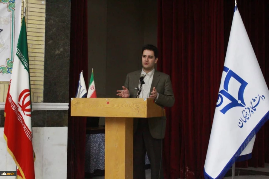 معاون آموزشی و تحصیلات تکمیلی دانشگاه فرهنگیان

امروز دانشگاه فرهنگیان 2080 عضو هیات علمی نیاز دارد 2