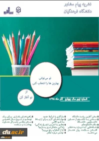 483682_4189968944_451_639