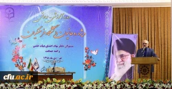 دانش آموزان ما باید با اسوه های بزرگ تاریخ اسلام در دوره معاصر آشنا شوند و این آشنایی یک ضرورت است 2