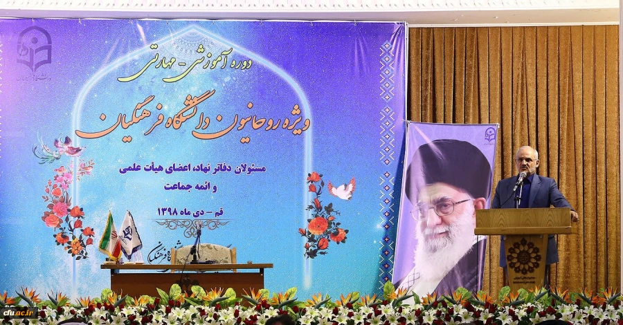 دانش آموزان ما باید با اسوه های بزرگ تاریخ اسلام در دوره معاصر آشنا شوند و این آشنایی یک ضرورت است 2