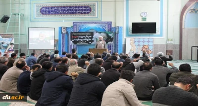 در مراسم گرامیداشت سپهبد شهید، حاج قاسم سلیمانی طنین انداز شد

فریاد مرگ بر آمریکای اعضای هیات علمی، کارکنان و دانشجویان دانشگاه فرهنگیان استان همدان