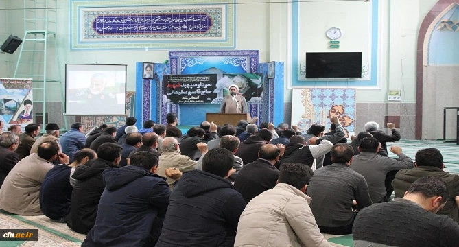 فریاد مرگ بر آمریکای اعضای هیات علمی، کارکنان و دانشجویان دانشگاه فرهنگیان استان همدان 2