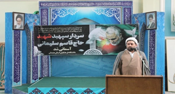 فریاد مرگ بر آمریکای اعضای هیات علمی، کارکنان و دانشجویان دانشگاه فرهنگیان استان همدان 3