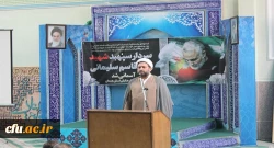 فریاد مرگ بر آمریکای اعضای هیات علمی، کارکنان و دانشجویان دانشگاه فرهنگیان استان همدان 4