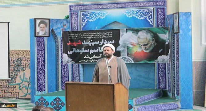 فریاد مرگ بر آمریکای اعضای هیات علمی، کارکنان و دانشجویان دانشگاه فرهنگیان استان همدان 4