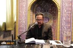 بزرگداشت سردار شهید حاج قاسم سلیمانی