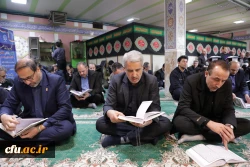 بزرگداشت سردار شهید حاج قاسم سلیمانی