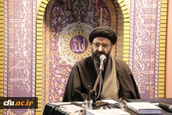 بزرگداشت سردار شهید حاج قاسم سلیمانی