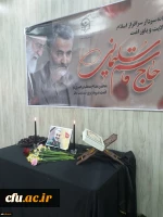 شهادت سردار رشید اسلام شهید سپهبد حاج قاسم سلیمانی تیریک و تسلیت باد 7