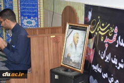 شهادت سردار رشید اسلام شهید سپهبد حاج قاسم سلیمانی تیریک و تسلیت باد 15