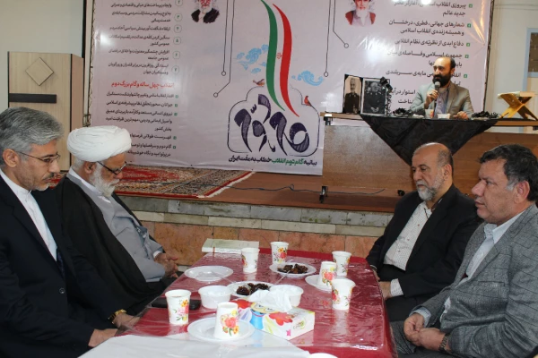 برگزاری مراسم عزاداری شهادت سردار سپهبد حاج قاسم سلیمانی در پردیس فاطمه زهرا (س) اهواز