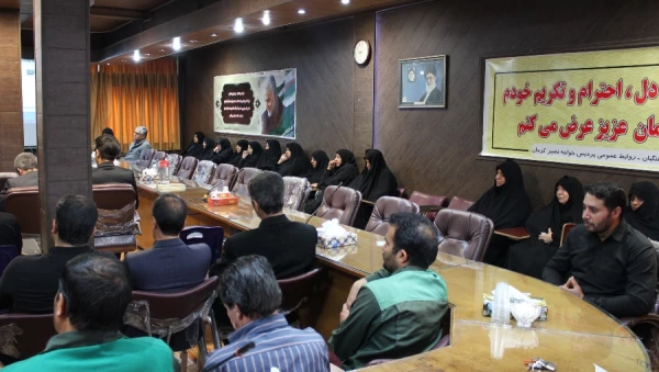 مراسم سوگواری شهادت سردار رشید اسلام سپهبد حاج قاسم سلیمانی در دانشگاه فرهنگیان استان کرمان برگزار شد.