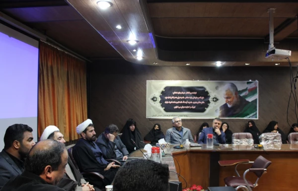 مراسم سوگواری شهادت سردار رشید اسلام سپهبد حاج قاسم سلیمانی در دانشگاه فرهنگیان استان کرمان برگزار شد.