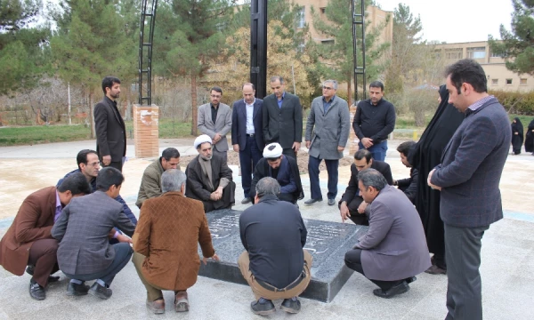 مراسم سوگواری شهادت سردار رشید اسلام سپهبد حاج قاسم سلیمانی در دانشگاه فرهنگیان استان کرمان برگزار شد.