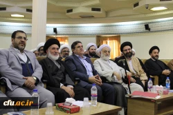 دوره آموزشی - مهارتی ویژه روحانیون دانشگاه فرهنگیان به روایت تصویر 3