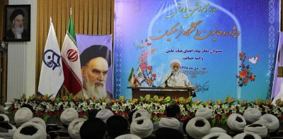 حجت الاسلام والمسلمین قرائتی در دوره آموزشی – مهارتی روحانیون دانشگاه فرهنگیان در قم:

دانشگاه فرهنگیان یک سرمایه است /مغز نسل نو در این دانشگاه در اختیار شماست