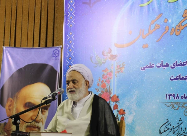 
دانشگاه فرهنگیان یک سرمایه است /مغز نسل نو در این دانشگاه در اختیار شماست 2