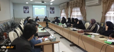 برگزاری دوره آموزشی بازآموزی مدرسان کارورزی دانشگاه فرهنگیان استان کرمانشاه