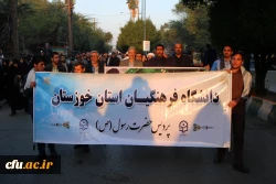 حضور پرشور مدیریت،مسئولین،اساتید،کارکنان و دانشجو معلمان دانشگاه فرهنگیان استان خوزستان در مراسم تشییع پیکر سردار شهید حاج قاسم سلیمانی