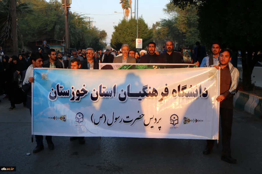 حضور پرشور مدیریت،مسئولین،اساتید،کارکنان و دانشجو معلمان دانشگاه فرهنگیان استان خوزستان در مراسم تشییع پیکر سردار شهید حاج قاسم سلیمانی