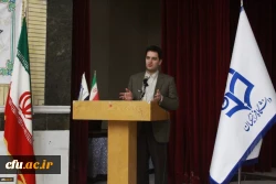 امروز دانشگاه فرهنگیان 2080 عضو هیات علمی نیاز دارد 2