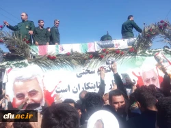 حضور پرشور مدیریت،مسئولین،اساتید،کارکنان و دانشجو معلمان دانشگاه فرهنگیان استان خوزستان در مراسم تشییع پیکر سردار شهید حاج قاسم سلیمانی