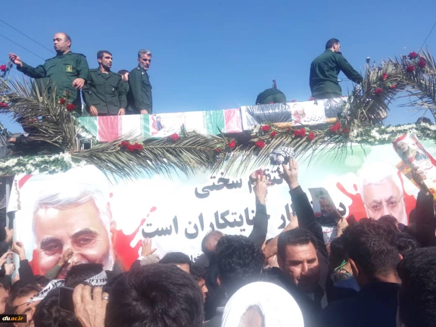 حضور پرشور مدیریت،مسئولین،اساتید،کارکنان و دانشجو معلمان دانشگاه فرهنگیان استان خوزستان در مراسم تشییع پیکر سردار شهید حاج قاسم سلیمانی