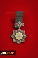 متن پیام اداره کل امور شاهد و ایثارگران دانشگاه فرهنگیان به خانواده تنها شهید دارای نشان ذوالفقار ایران اسلامی 
 2