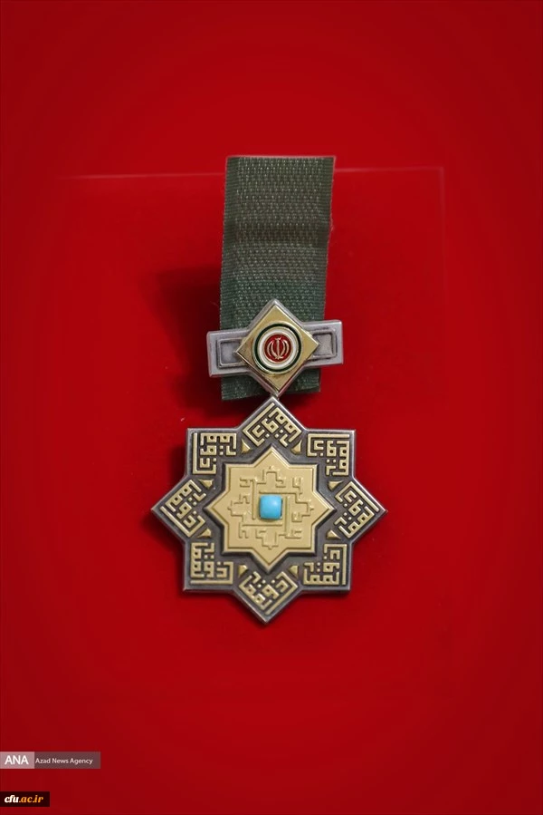 متن پیام اداره کل امور شاهد و ایثارگران دانشگاه فرهنگیان به خانواده تنها شهید دارای نشان ذوالفقار ایران اسلامی 
 2