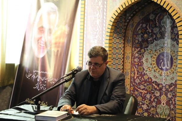 بزرگداشت شهید سپهبد سلیمانی