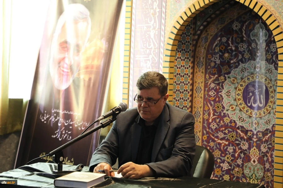 بزرگداشت شهید سپهبد سلیمانی