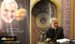 بزرگداشت شهید سپهبد سلیمانی