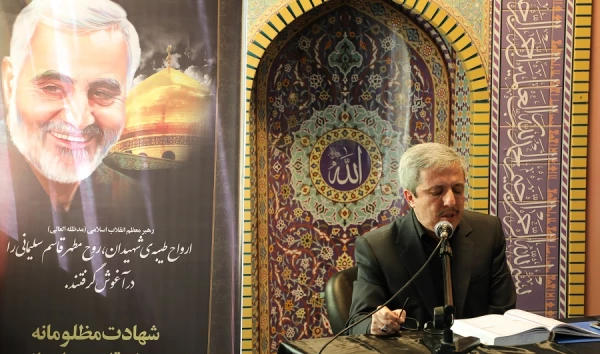 بزرگداشت شهید سپهبد سلیمانی