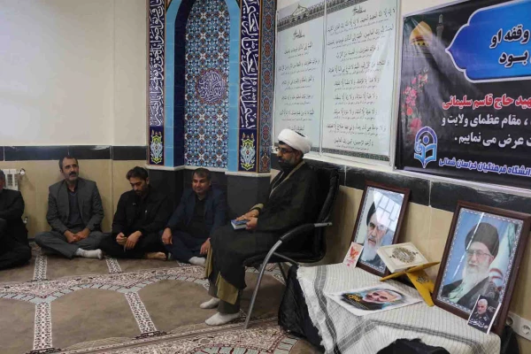 جهانیان بدانند.

یاد و نام شهداء همیشه ماندگار و راهشان ادامه دارد. 5