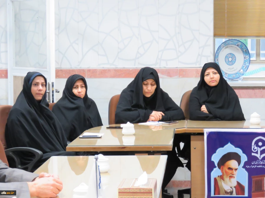 دومین جلسه هیات مدیره بنیاد خیرین حامی دانشگاه فرهنگیان استان یزد 5