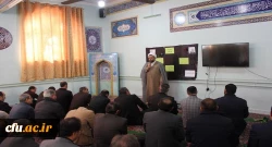 مراسم سومین روز درگذشت سپهبد شهید، مجاهد و رزمنده نستوه، حاج قاسم سلیمانی در پردیس شهید باهنر همدان 3