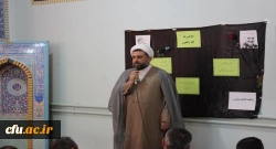 مراسم سومین روز درگذشت سپهبد شهید، مجاهد و رزمنده نستوه، حاج قاسم سلیمانی در پردیس شهید باهنر همدان 4