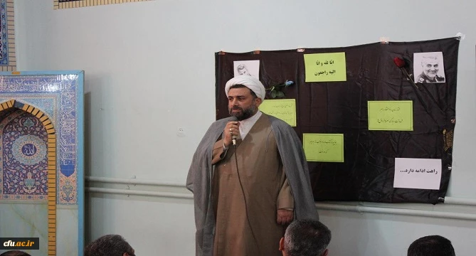 مراسم سومین روز درگذشت سپهبد شهید، مجاهد و رزمنده نستوه، حاج قاسم سلیمانی در پردیس شهید باهنر همدان 4