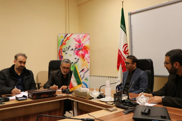 نشست معاونان و کارشناسان دانشگاه فرهنگیان استان اصفهان و جمعیت هلال احمر استان