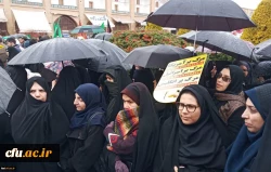 حضور مسئولین و کارکنان دانشگاه فرهنگیان استان اصفهان در مراسم بزرگداشت سردار حاج قاسم سلیمانی