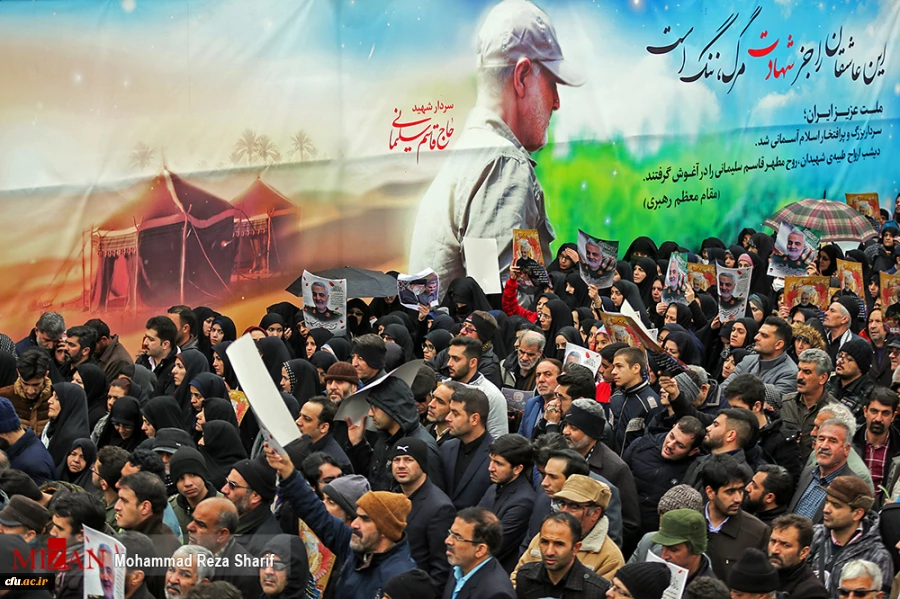 حضور مسئولین و کارکنان دانشگاه فرهنگیان استان اصفهان در مراسم بزرگداشت سردار حاج قاسم سلیمانی